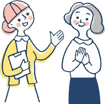 株式会社 愛笑(あわら)