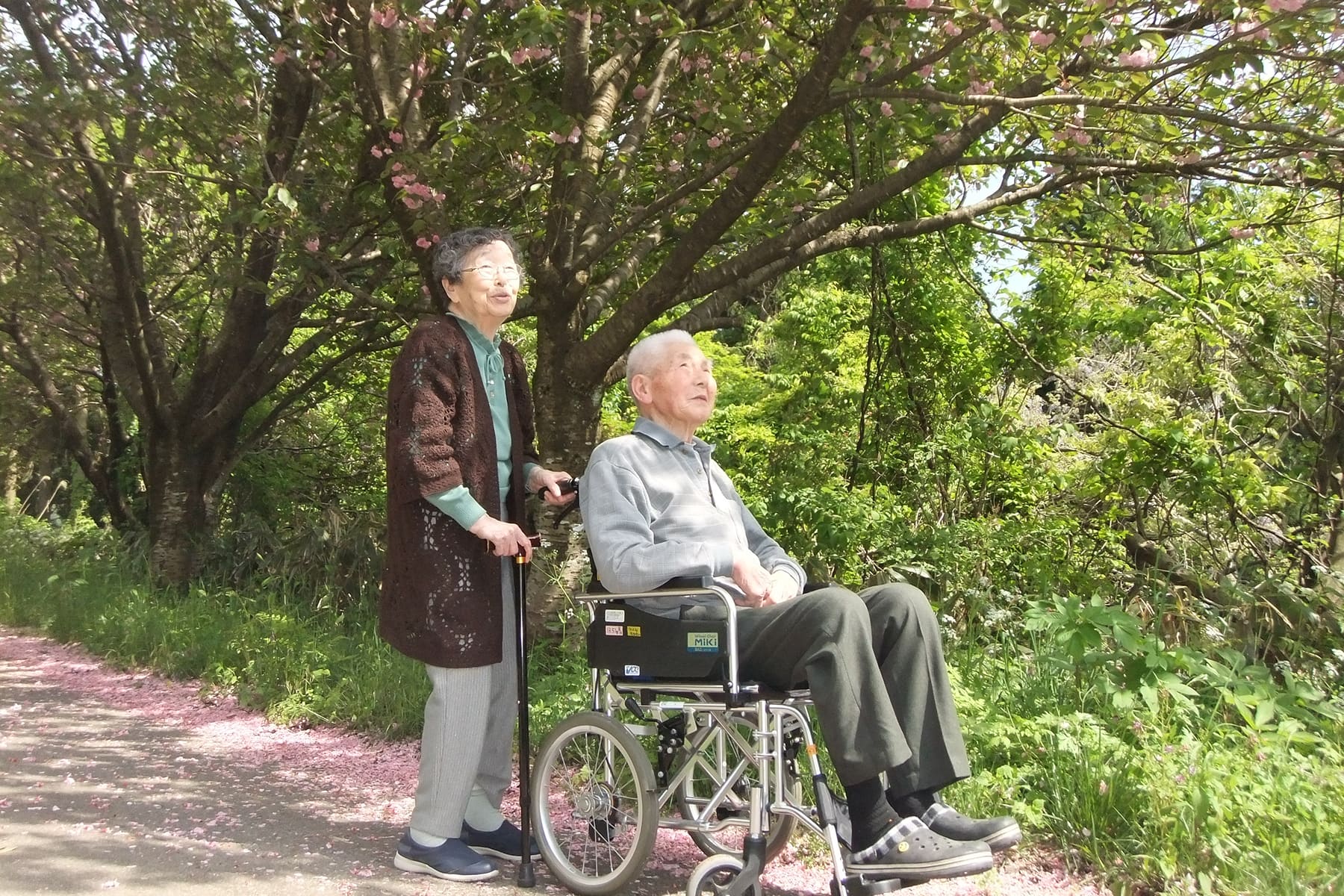 愛がいっぱい、笑いがいっぱい